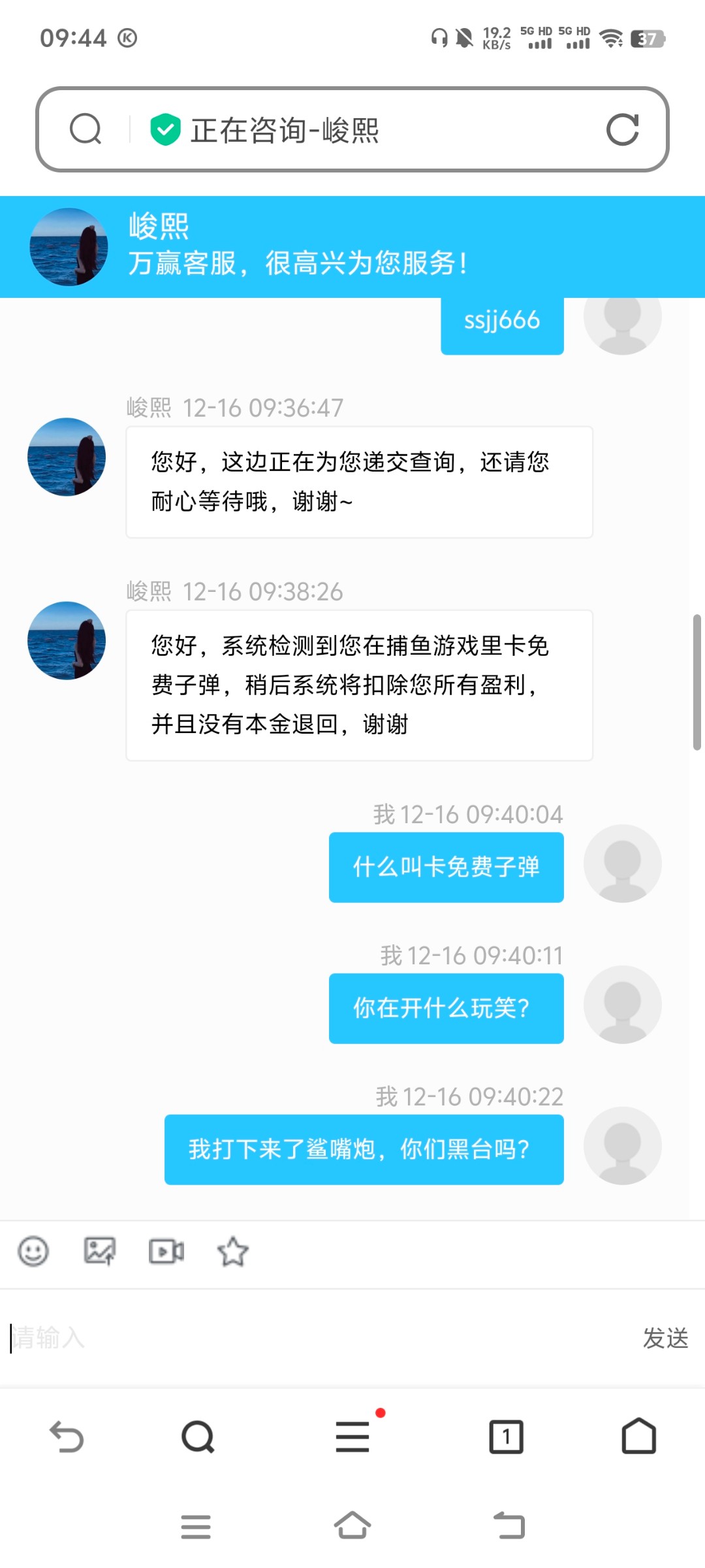 10279_VMXACE5ED4MGYEV.jpg 10279_VMXACE5ED4MGYEV.jpg