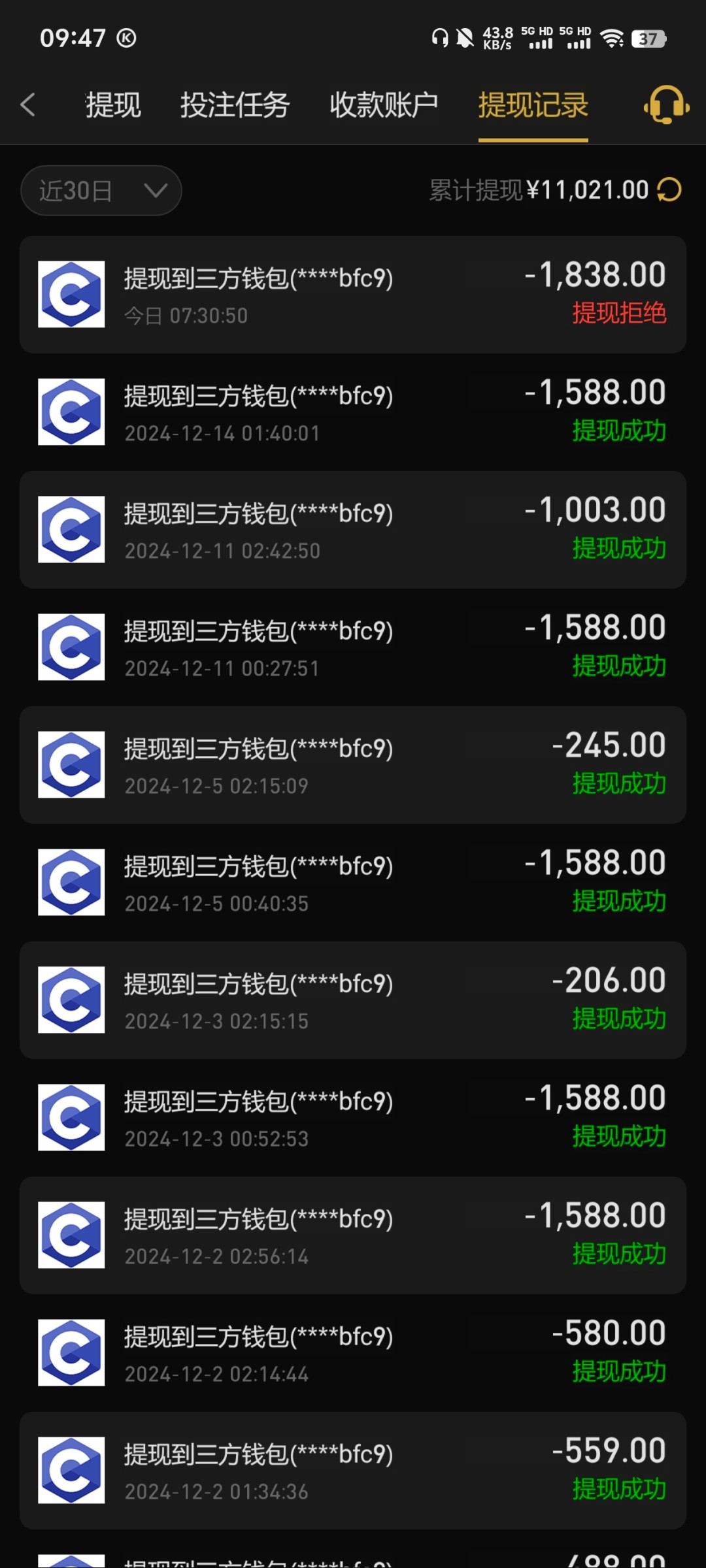 10279_JM48X4T4RD5QHPY.jpg 10279_JM48X4T4RD5QHPY.jpg