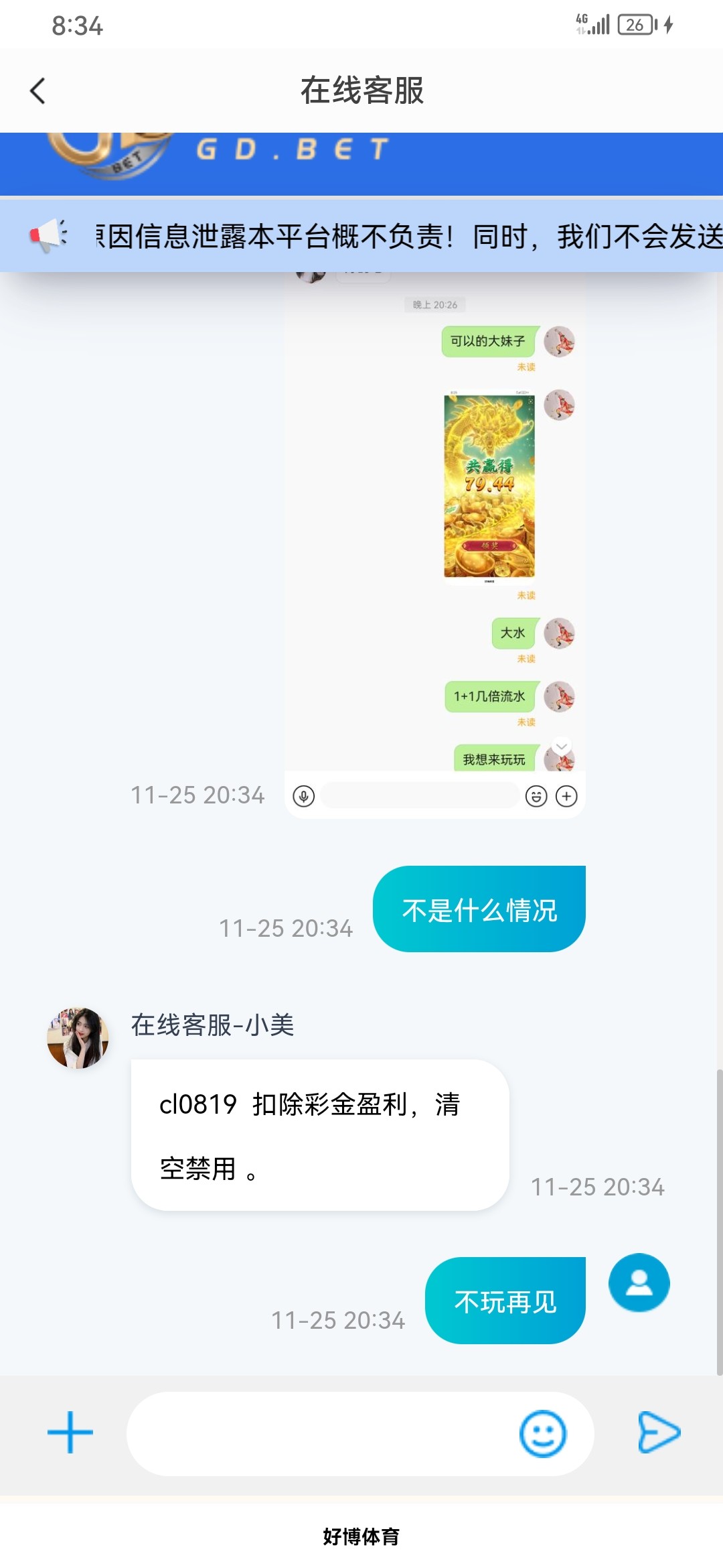 11801_W4ENS9UA6B29VTA.jpg 11801_W4ENS9UA6B29VTA.jpg