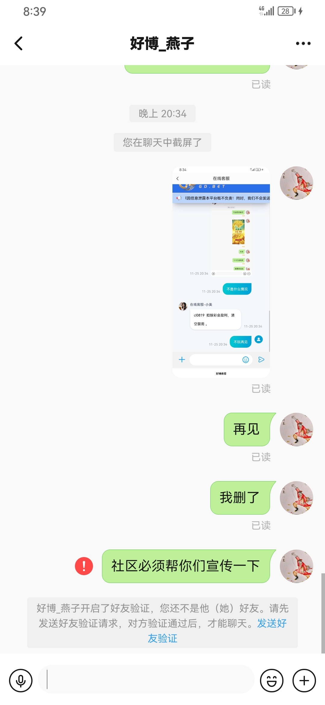 11801_MN6YS2NJHKTVUJE.jpg 11801_MN6YS2NJHKTVUJE.jpg