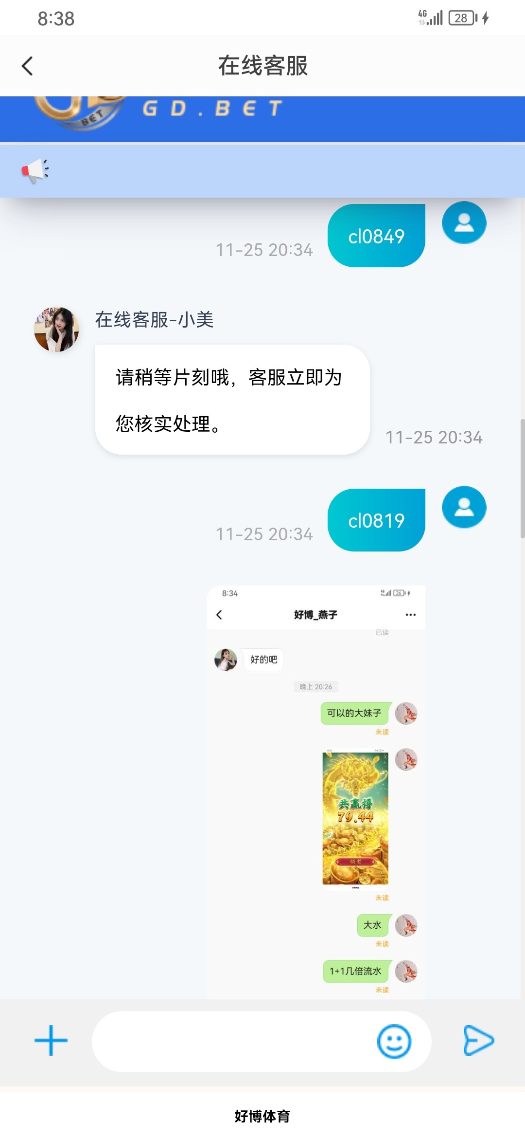 11801_QEAK633CY4ZHDXV.jpg 11801_QEAK633CY4ZHDXV.jpg