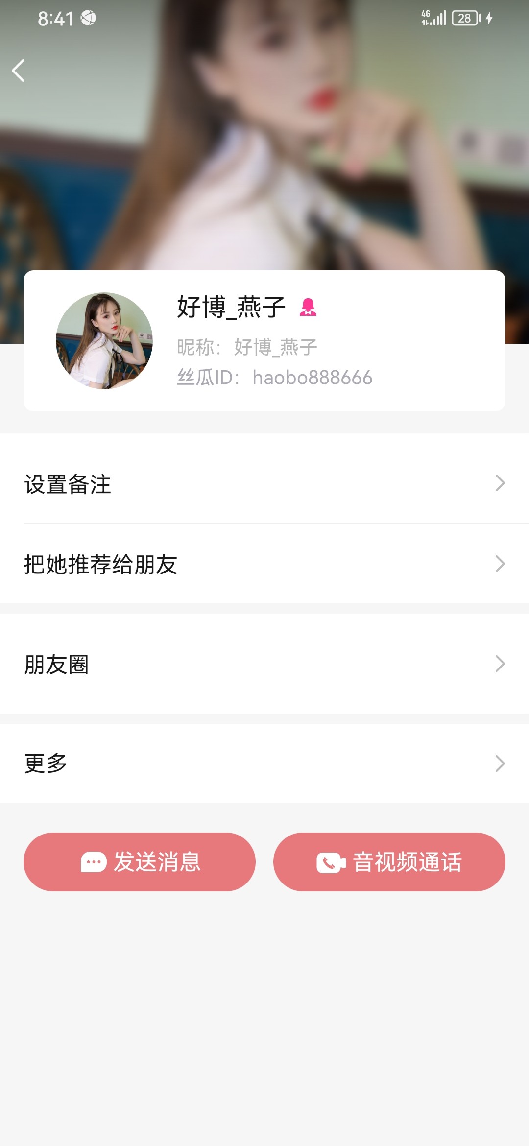 11801_ZN9F7HVYJN4H9C9.jpg 11801_ZN9F7HVYJN4H9C9.jpg