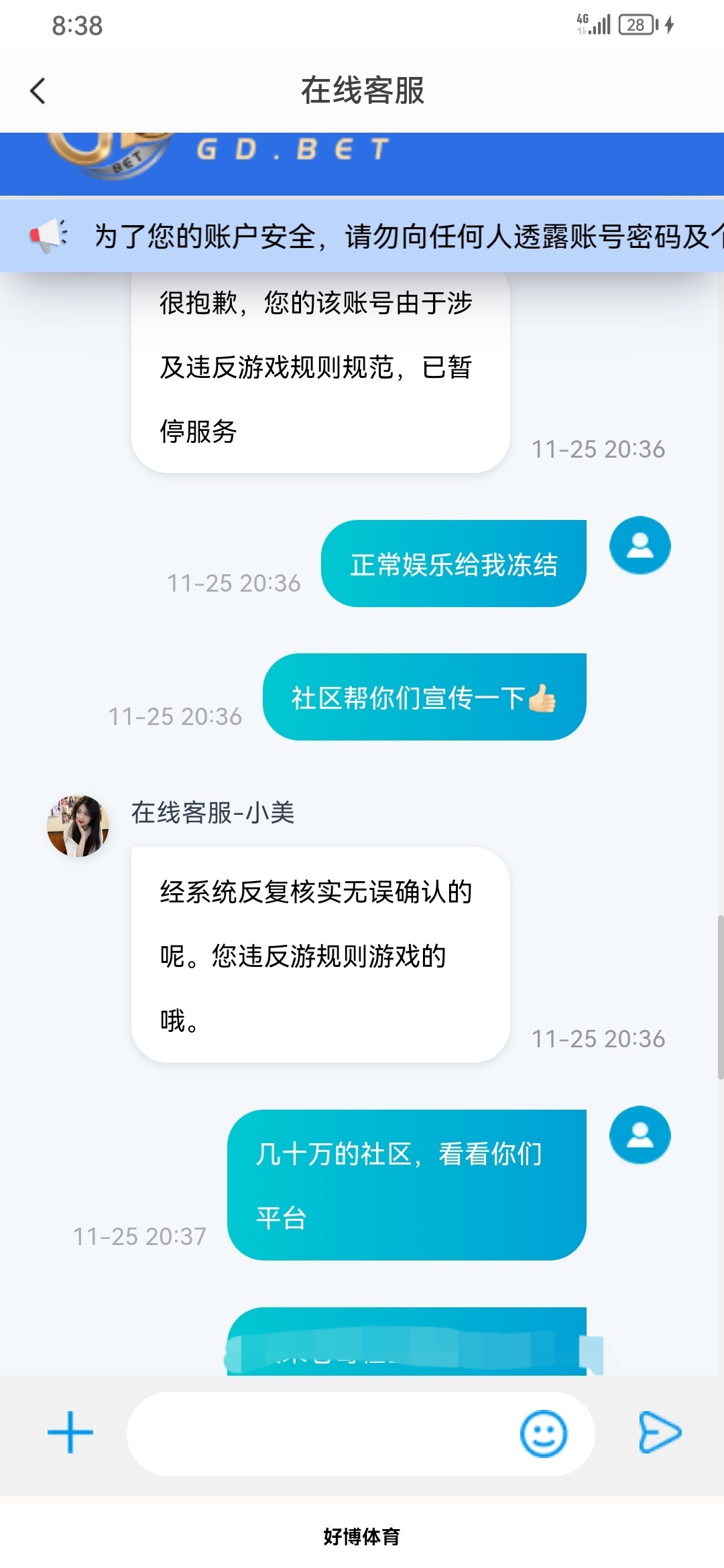 11801_HDS8ADAJG4FC5CU.jpg 11801_HDS8ADAJG4FC5CU.jpg