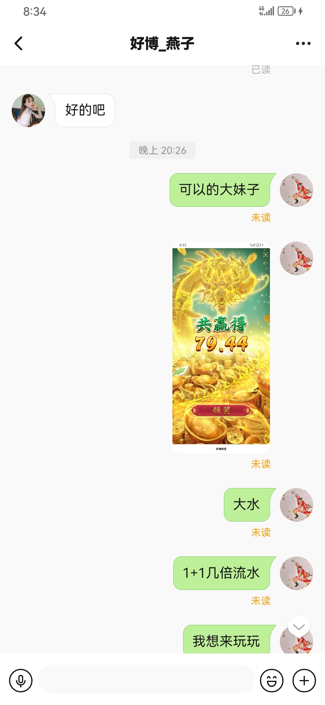 11801_WUXQJWJYUXH4DT5.jpg 11801_WUXQJWJYUXH4DT5.jpg