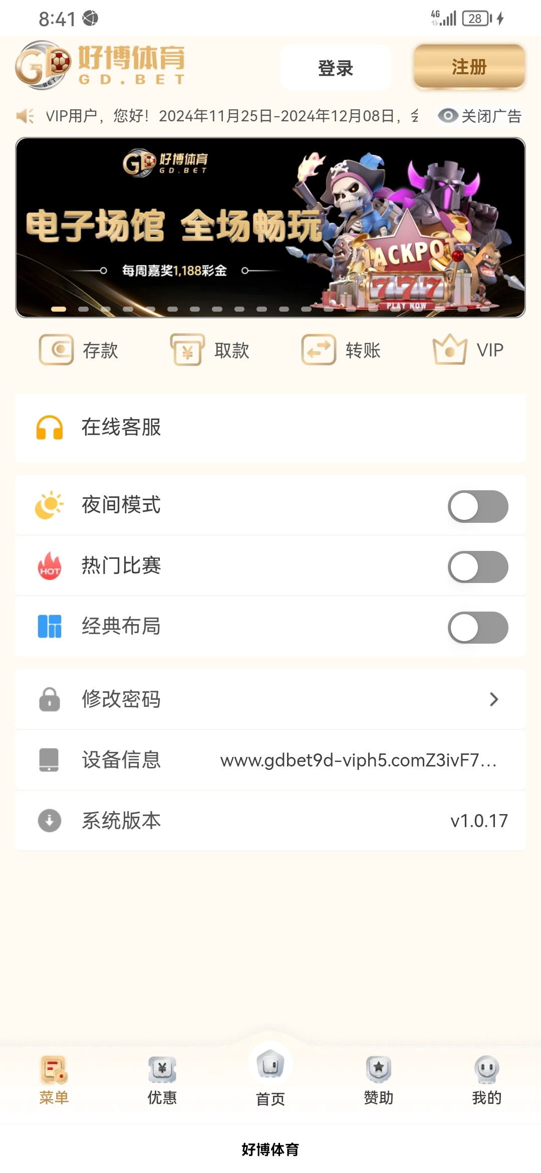 11801_6WCG6Q7VRTD6X6C.jpg 11801_6WCG6Q7VRTD6X6C.jpg