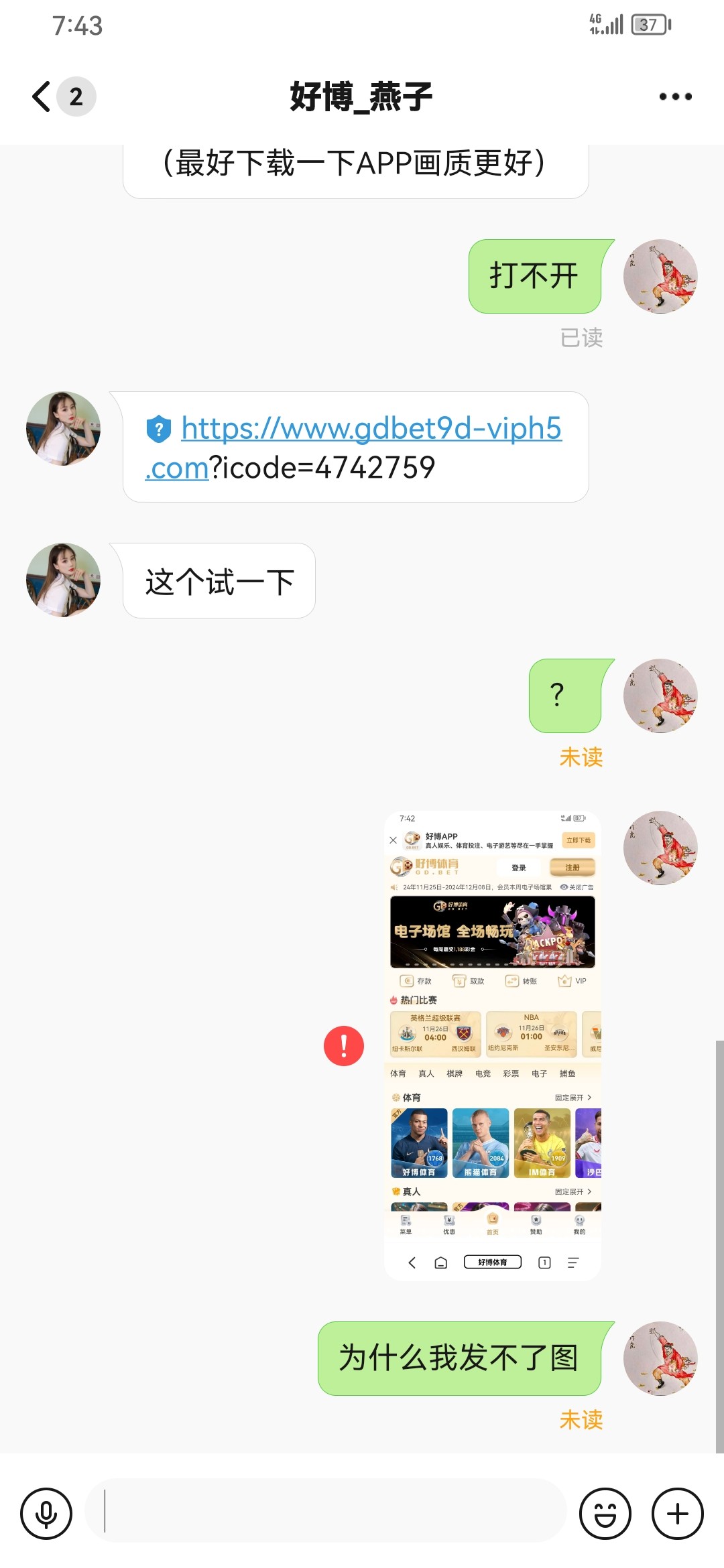 11801_FEWJWU6FQT2W4D5.jpg 11801_FEWJWU6FQT2W4D5.jpg