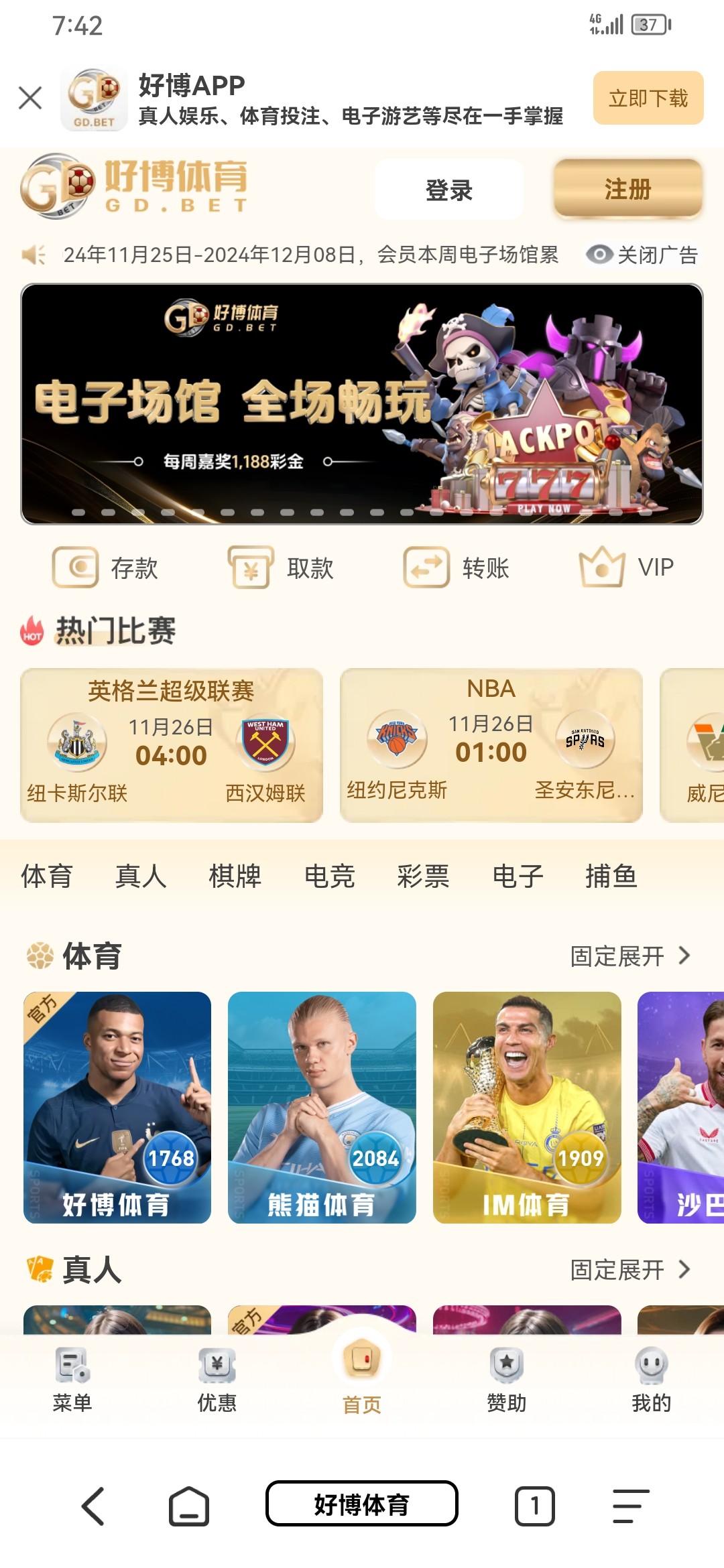 11801_TYUERAY962VYF86.jpg 11801_TYUERAY962VYF86.jpg