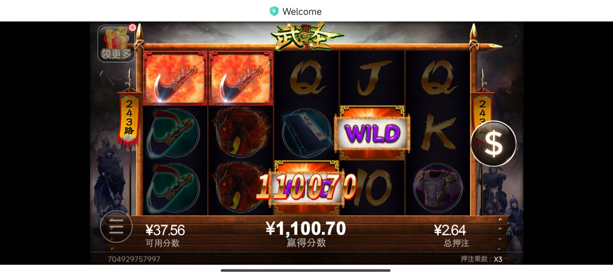 285_VNFWZVGDDRHMJRV.jpg 285_VNFWZVGDDRHMJRV.jpg