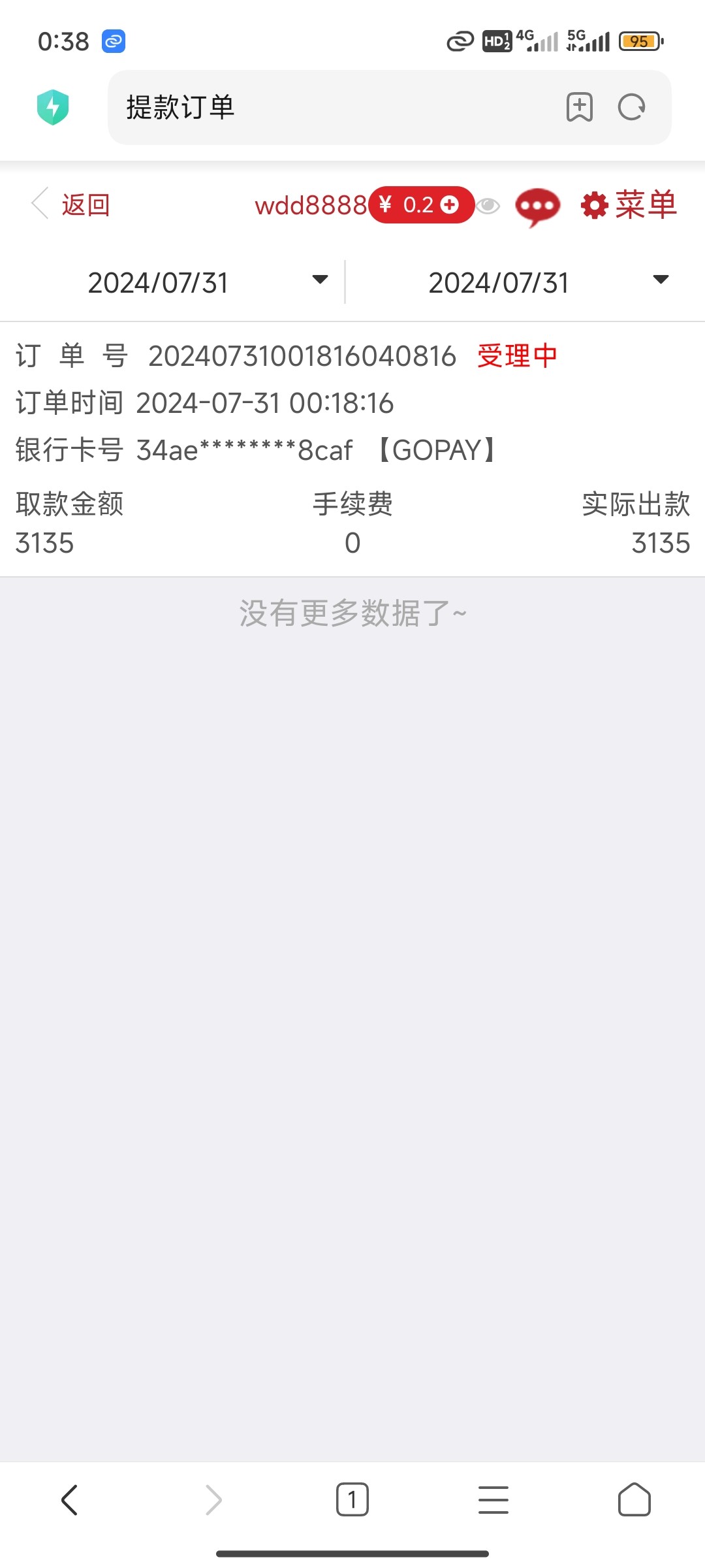 285_TNV8CX3HB3676R5.jpg 285_TNV8CX3HB3676R5.jpg