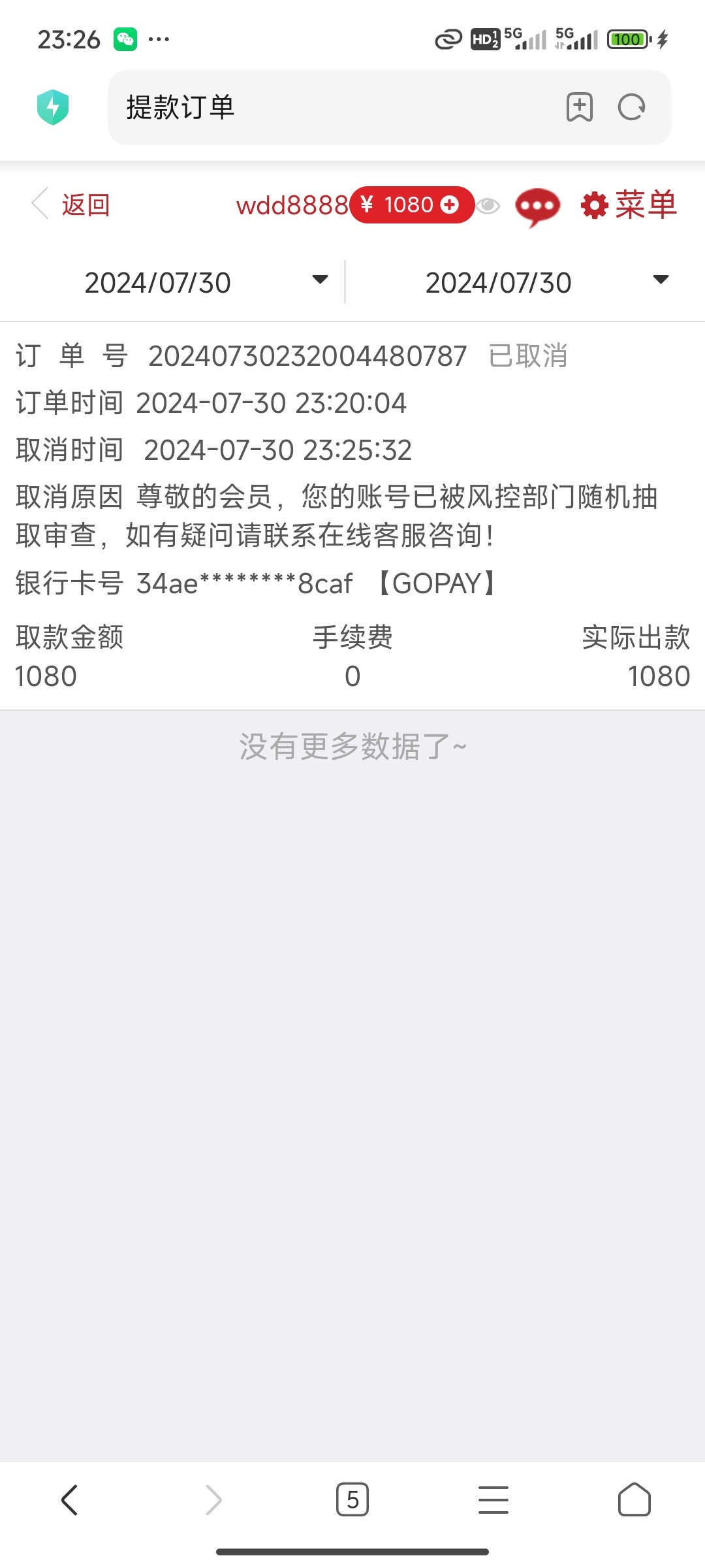 285_EYGVFVTTTN9AQN9.jpg 285_EYGVFVTTTN9AQN9.jpg