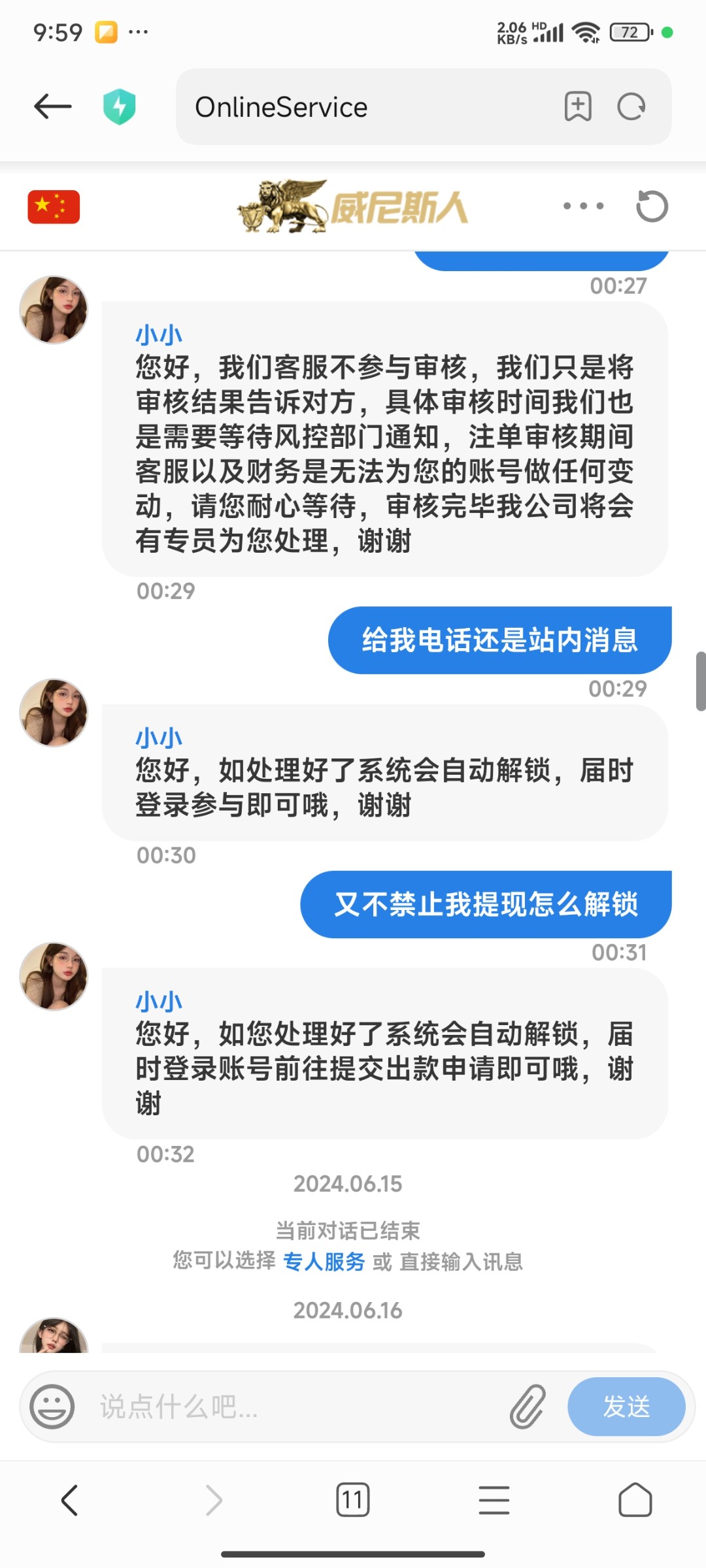 733_NQ4S6BZ7NJBSPR3.jpg 733_NQ4S6BZ7NJBSPR3.jpg