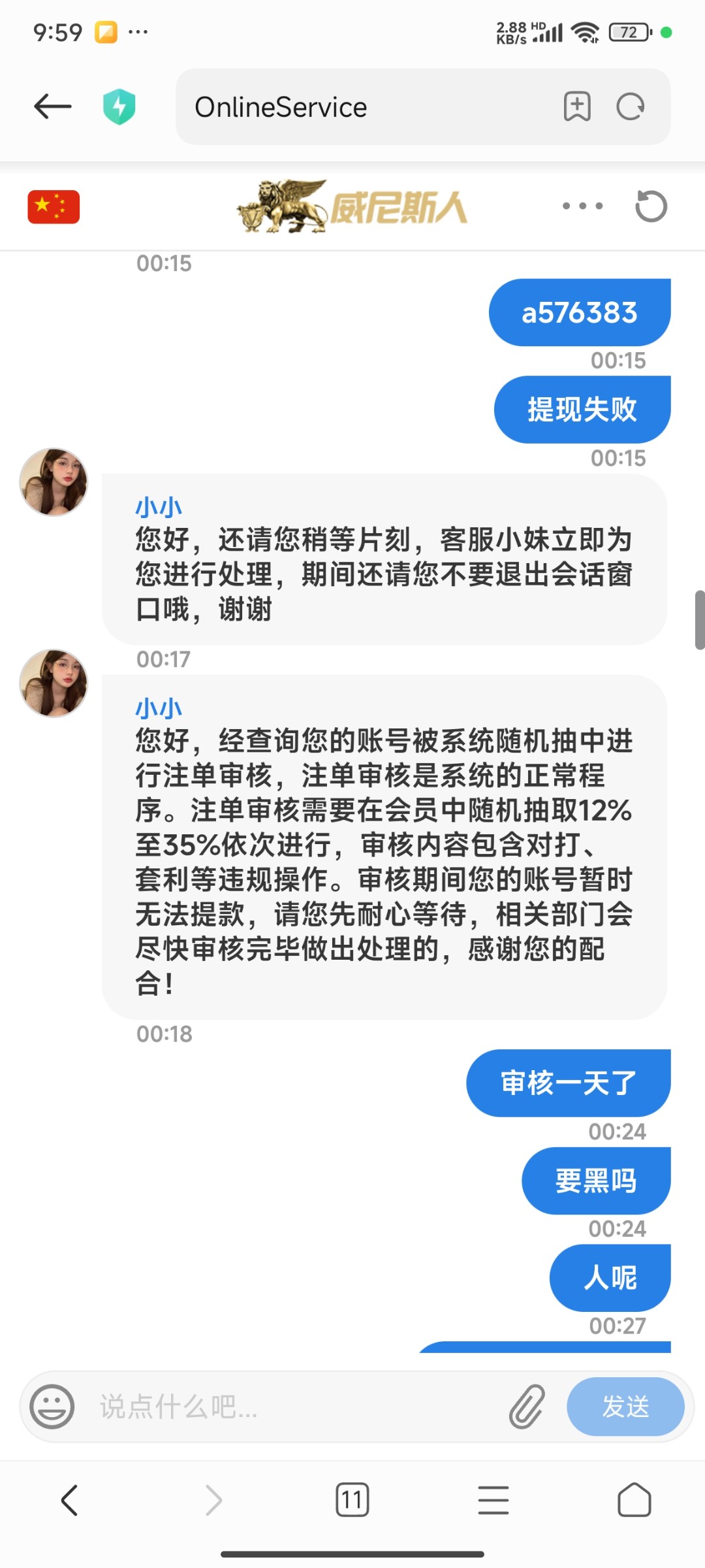 733_3VPP22233TJCNFE.jpg 733_3VPP22233TJCNFE.jpg