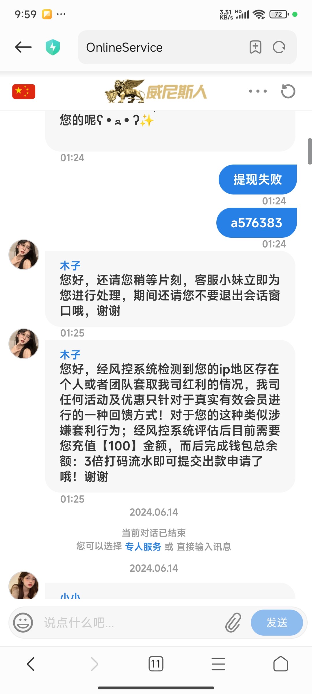 733_52ZHWSSZR9KQD5F.jpg 733_52ZHWSSZR9KQD5F.jpg