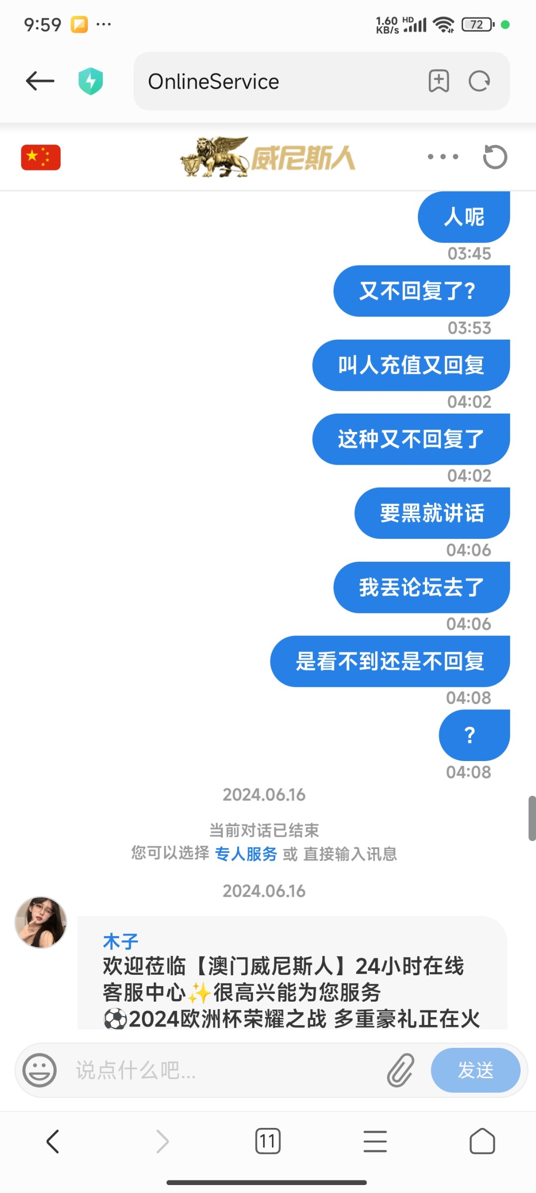 733_59U22BUZ5TP5STE.jpg 733_59U22BUZ5TP5STE.jpg