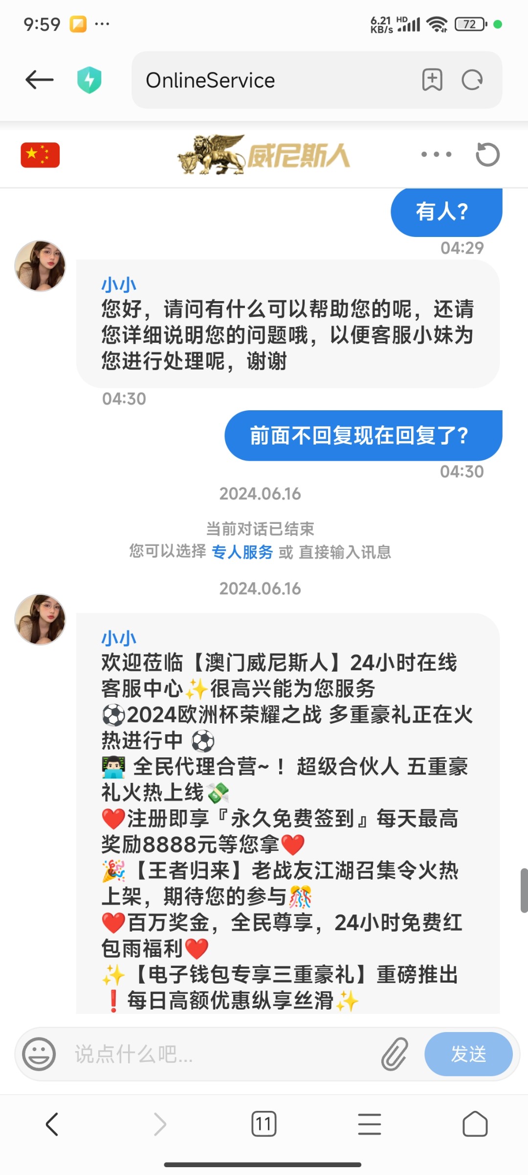 733_WM3P6UMCUKEUAKA.jpg 733_WM3P6UMCUKEUAKA.jpg