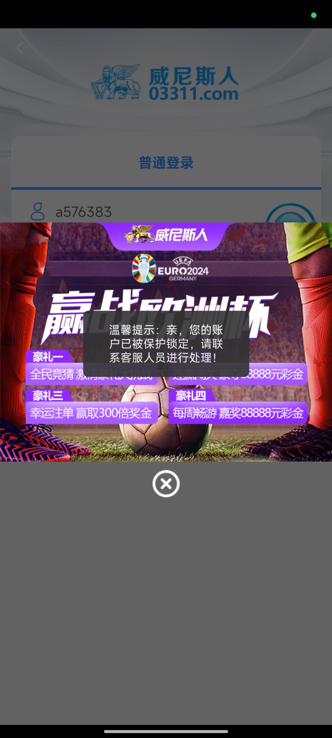 733_X4W5AKBWD96Y7YS.jpg 733_X4W5AKBWD96Y7YS.jpg