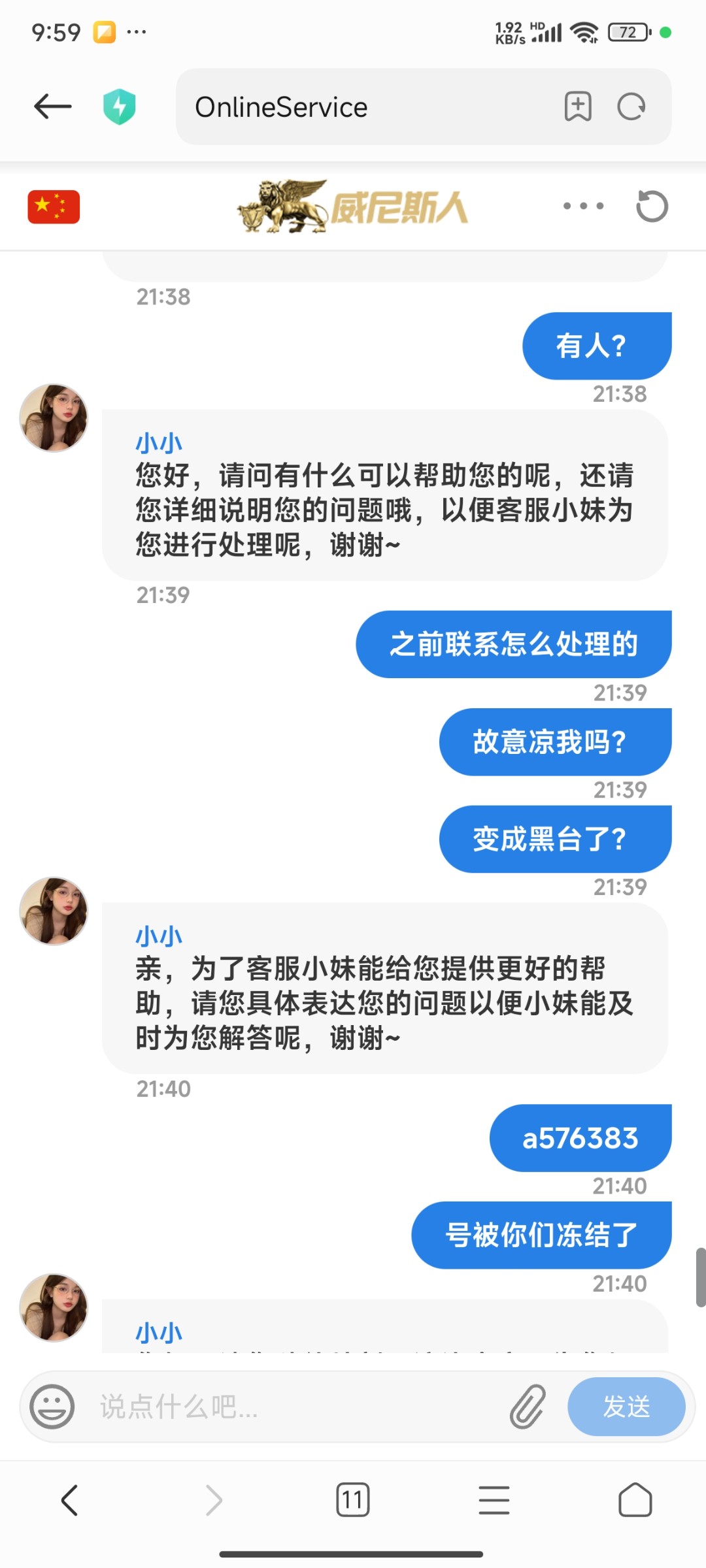 733_YQA97SC3E4DDWYW.jpg 733_YQA97SC3E4DDWYW.jpg