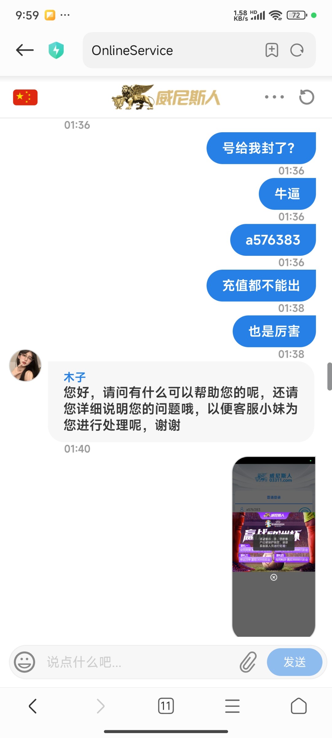 733_MB5G4WZGHYPHYK3.jpg 733_MB5G4WZGHYPHYK3.jpg