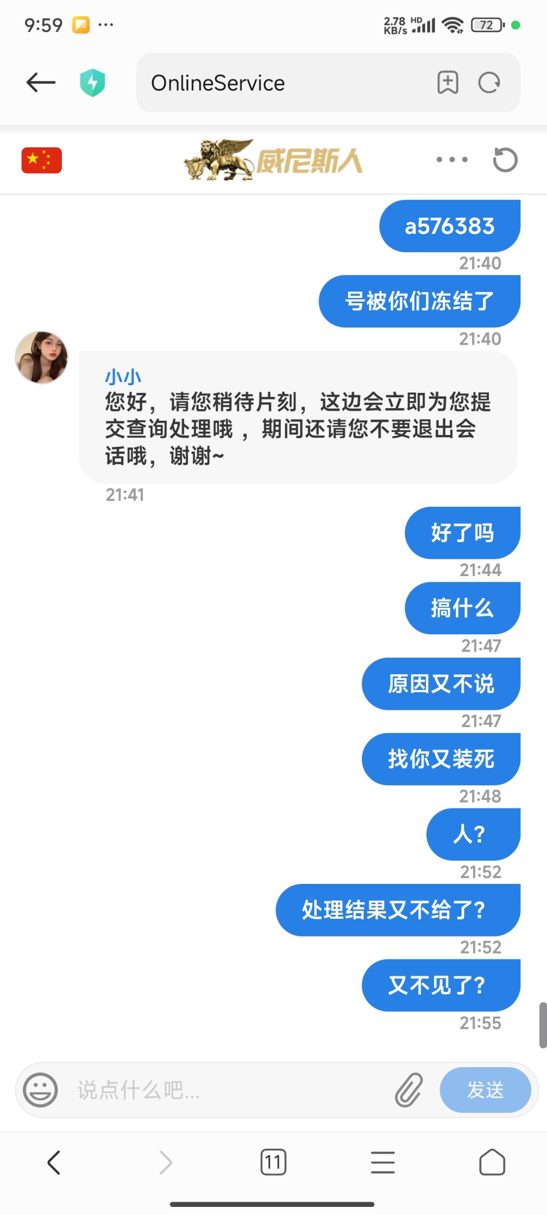 733_VN9P4UGC48W5F8M.jpg 733_VN9P4UGC48W5F8M.jpg