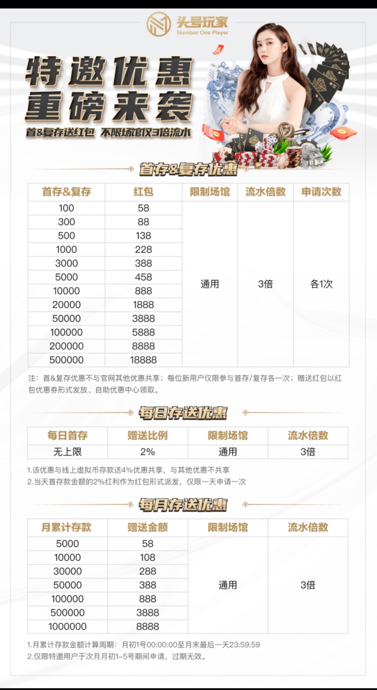 1_6TREV5RVP97UKAS.jpg 1_6TREV5RVP97UKAS.jpg