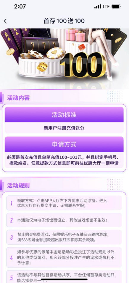 1_335G7ZMB9AYPKRY.png 1_335G7ZMB9AYPKRY.png