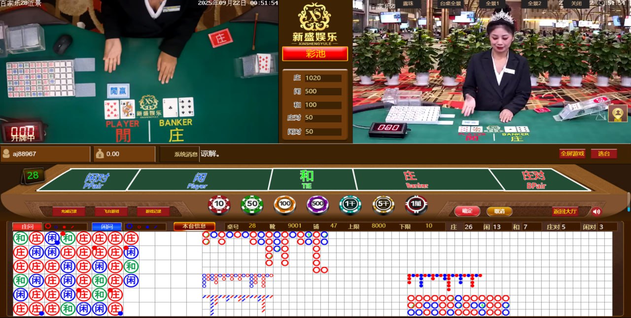 photo_2025-09-22_00-53-30.jpg photo_2025-09-22_00-53-30.jpg